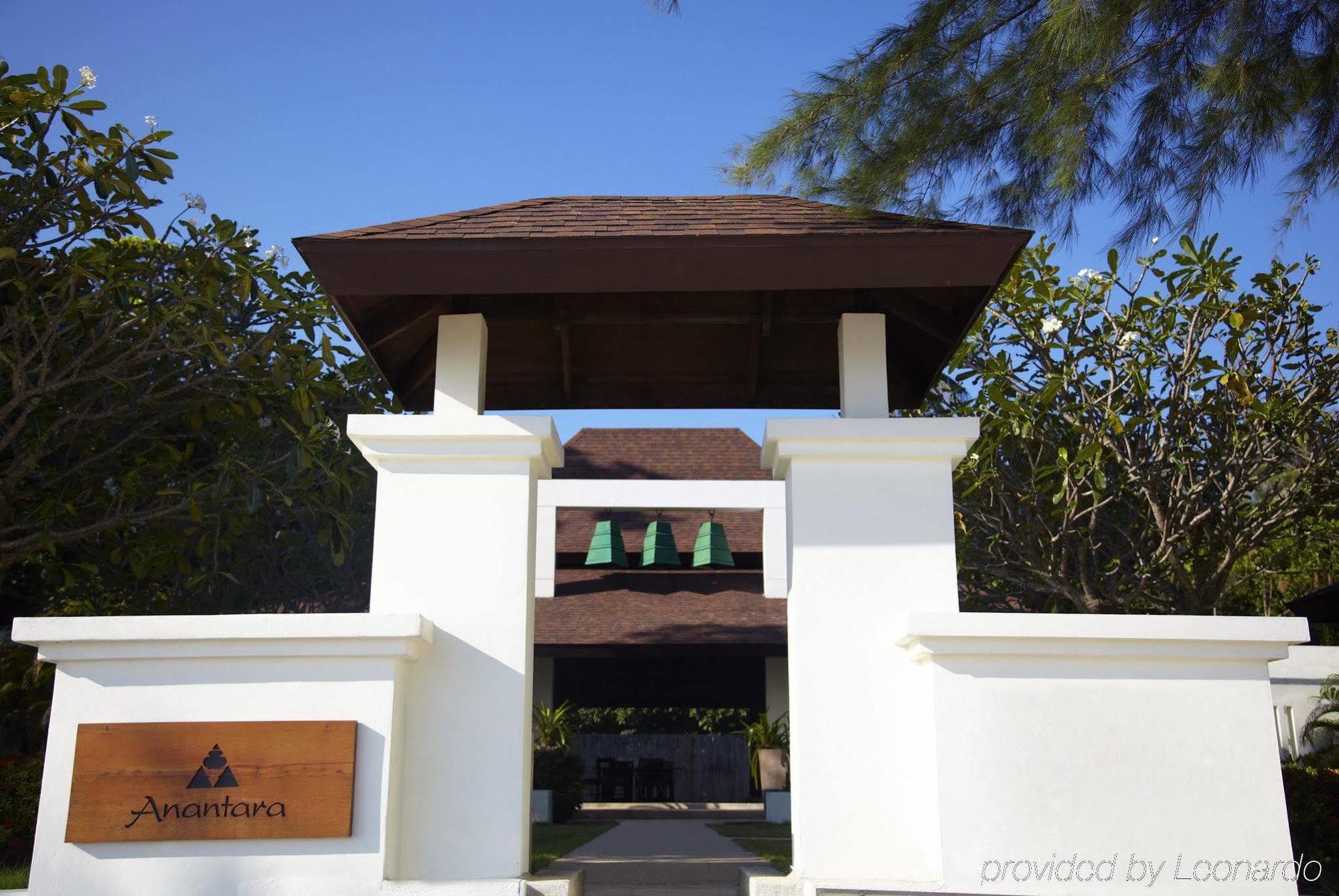 Anantara Si Kao Resort Krabi town Servizi foto
